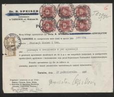 POLAND 1934 POWER OF ATTORNEY WITH 50GR COURT JUDICIAL REVENUE BF#17 &6 X 50GR GENERAL DUTY REVENUE BF# 105 - Revenue Stamps
