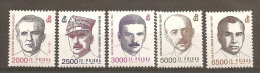 Pologne  Poland Polen Polska  ** MNH   N° YT 3154.58  Résistants 2ème  Guerre  Mondiale 1939.45 - Nuovi