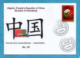 Algeria China, FDC, Mandarin Chinese Writing, 55th Anniv. Diplomatic Relations Algerie Chine 2013 - Other & Unclassified