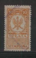 POLAND GENERAL DUTY REVENUE (OPLATA STEMPLOWA) 1924 EAGLE CARTOUCHE DESIGN 10GR ORANGE BF#072 - Fiscaux