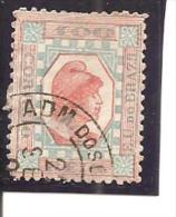 Brasil. Nº Yvert  77a (usado) (o) - Used Stamps