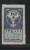 POLAND GENERAL DUTY REVENUE (OPLATA STEMPLOWA) 1920 IMPERF ISSUE 10F BLUE BF#001 - Fiscali