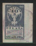 POLAND GENERAL DUTY REVENUE (OPLATA STEMPLOWA) 1920 IMPERF ISSUE 40F BLUE BF#003 - Steuermarken