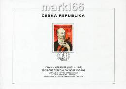 Czech Republic - 2011 - Joint Issue With Slovenia - Johann Gerstner, 160 Years - First Day Sheet (FDS) - Storia Postale