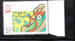 Macao Macau 2000 Year Of The Dragon MNH - Neufs