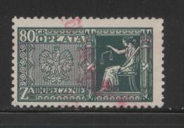 POLAND JUDICIAL COURT DELIVERY FEE REVENUE (OPLATA ZA DORECZENIE) 1932 PZPW TYPO ISSUE 80GR GREEN BF#013 - Revenue Stamps