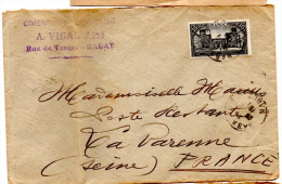 Lettre De Rabat (26.08.1919) Pour La Varenne - Cartas & Documentos