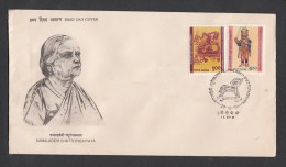 INDIA, 1991,  FDC,   Kamaladevi Chattopadhyaya, ( Founder Of All India Handicrafts Board ),  Bombay Cancellation - Lettres & Documents