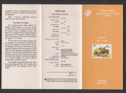 INDIA, 1991, 18th Cavalry Regiment - 70th Anniversary, Mounted Sowar & Tanks,  Folder - Cartas & Documentos