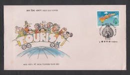 INDIA, 1991,   FDC,  India Tourism Year, Kites ,   1 CBPO  Cancellation - Briefe U. Dokumente