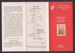 INDIA, 1991, Asit Kumar Haldar (Artist) - Birth Centenary, "Sidhatrtha With An Injured Bird" By Haldar, Folder - Storia Postale