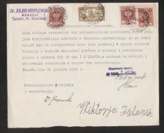 POLAND 1934 POWER OF ATTORNEY WITH 50GR COURT JUDICIAL REVENUE BF#17 & 2 X 50GR + 2ZL GENERAL DUTY REVENUE BF#105, 93 - Steuermarken