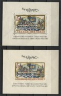 Delcampe - CZECHOSLOVAKIA, PAIR OF PRAGA SOUVENIR SHEETS 1962, PERF. + IMPERF. MNH - Blocks & Kleinbögen