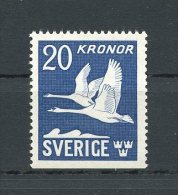 SUEDE 1953 PA N° 7a ** Neuf = MNH Superbe  Cote 8 € Faune Oiseaux Birds Nature Fauna - Neufs