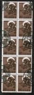 JAPAN    Scott  # 888  F-VF USED BLOCK OF 10 (FOLDED) - Used Stamps