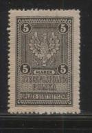 POLAND 1922 STATISICTICAL REVENUE (OPLATA STATYSTYCZNA) 5M BLACK & SALMON - Revenue Stamps