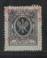 POLAND GENERAL DUTY REVENUE (OPLATA STEMPLOWA) 1927 EAGLE ON SHIELD DESIGN 40GR BLACK BF#090 - Revenue Stamps
