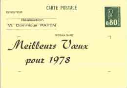 Meilleurs Voeux Pour 1978 - Réalisation Dominique Payen - Cartes Postales Repiquages (avant 1995)