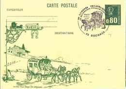 35e Congrès Philatélique De Bourgogne Franche Comté - Sochaux - 16 Et 17 Avril 1977 - Cartes Postales Repiquages (avant 1995)