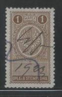 POLAND GENERAL DUTY REVENUE (OPLATA STEMPLOWA) 1921 EAGLE DESIGNS 1M BROWN PERF 10-12.5 BF#023A - Steuermarken