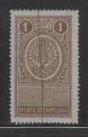 POLAND GENERAL DUTY REVENUE (OPLATA STEMPLOWA) 1921 EAGLE DESIGNS 1M BROWN PERF 13-14.5 BF#023B - Revenue Stamps