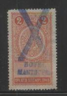 POLAND GENERAL DUTY REVENUE (OPLATA STEMPLOWA) 1921 EAGLE DESIGNS 2M ORANGE RED PERF 13-14.5 BF#024B - Fiscaux