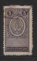 POLAND GENERAL DUTY REVENUE (OPLATA STEMPLOWA) 1921 EAGLE DESIGNS 5M PURPLE PERF 10-12.5 BF#027A - Steuermarken