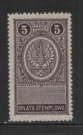 POLAND GENERAL DUTY REVENUE (OPLATA STEMPLOWA) 1921 EAGLE DESIGNS 5M PURPLE PERF 13-14.5 BF#027B - Revenue Stamps