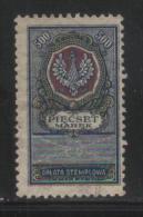 POLAND GENERAL DUTY REVENUE (OPLATA STEMPLOWA) 1921 EAGLE DESIGNS REVISED 500M BLUE, RED & OLIVE PERF 10-12.5 BF#036A - Revenue Stamps