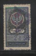 POLAND GENERAL DUTY REVENUE (OPLATA STEMPLOWA) 1921 EAGLE DESIGNS REVISED 500M BLUE, RED & OLIVE PERF 13-14.5 BF#036B - Steuermarken