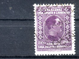 KING ALEXANDER-20 DIN-POSTMARK-BEOCIN-VOJVODINA-SERBIA-SHS-YUGOSLAVIA-1926 - Usati