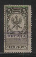 POLAND GENERAL DUTY REVENUE (OPLATA STEMPLOWA) 1924 EAGLE CARTOUCHE DESIGN 5GR OLIVE-BROWN BF#071 - Fiscali