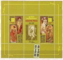 Bulgaria / Bulgarie 2010, 150th Birth Anniversary Of Alfonc Mucha, Czech Painter - S/S MNH - Blocks & Kleinbögen