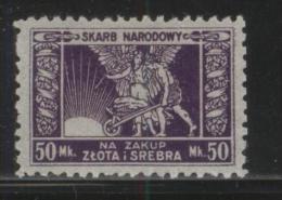 POLAND REVENUE 1920-23 GOLD & SILVER REVENUE 50M PURPLE PERF 10 - Revenue Stamps