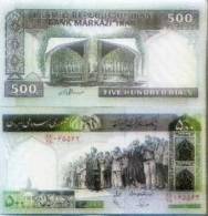 (!)  Iran - 500 Rials 1982-2002 UNC BANKFRISCH - Iran