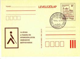 HUNGARY - 1988.Postal Stationery - 70th Anniv.of The National Federation Of The Blinds FDC!!! - Ganzsachen