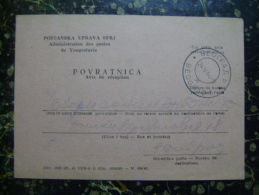 Povratnica-Avis De Reception-1964  (2404) - Covers & Documents