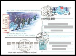 Polar USSR 1986 FDC(registered) Postal Stationary Card Ski Polar Expedition. Northen Polar Zone With Route Of Expedition - Arctic Expeditions