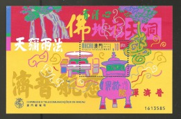 O) 1998 CHINA-MACAO-MACAU, KUN LAM TEMPLE, SOUVENIR MNH. - Altri & Non Classificati