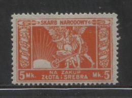 POLAND REVENUE 1920-23 GOLD & SILVER REVENUE 5M ORANGE BF#04 NHM - Steuermarken