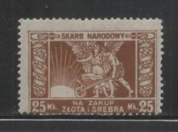 POLAND REVENUE 1920-23 GOLD & SILVER REVENUE 10M BROWN BF#05 HM (*) - Revenue Stamps