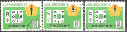 TAIWAN   # STAMPS FROM YEAR 1979 - Oblitérés