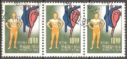 TAIWAN   # STAMPS FROM YEAR 1977 "STANLEY GIBBONS 1179" - Gebraucht