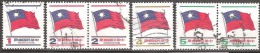TAIWAN   # STAMPS FROM YEAR 1978 - Used Stamps