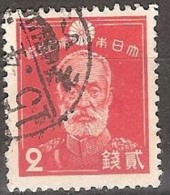 JAPAN   # STAMPS FROM YEAR 1937 "STANLEY GIBBONS 392" - Oblitérés