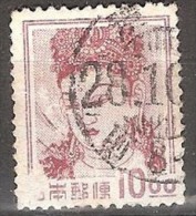 JAPAN   # STAMPS FROM YEAR 1950 "STANLEY GIBBONS 596" - Usati
