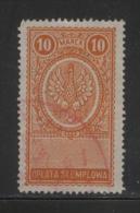 POLAND GENERAL DUTY REVENUE (OPLATA STEMPLOWA) 1921 EAGLE DESIGNS 10M ORANGE PERF 13-14.5 BF#028B - Fiscaux