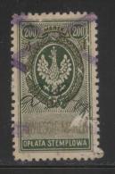 POLAND GENERAL DUTY REVENUE (OPLATA STEMPLOWA) 1921 EAGLE DESIGNS 200M GREEN & OLIVE PERF 10-12.5 BF#032A - Fiscali