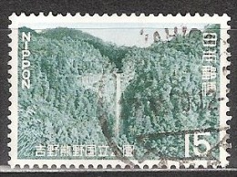 JAPAN   # STAMPS FROM YEAR 1970 "STANLEY GIBBONS 1199" - Oblitérés