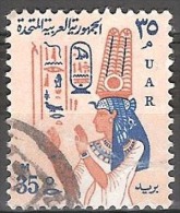 UNITED ARAB EMIRATES   # STAMPS - Sonstige & Ohne Zuordnung